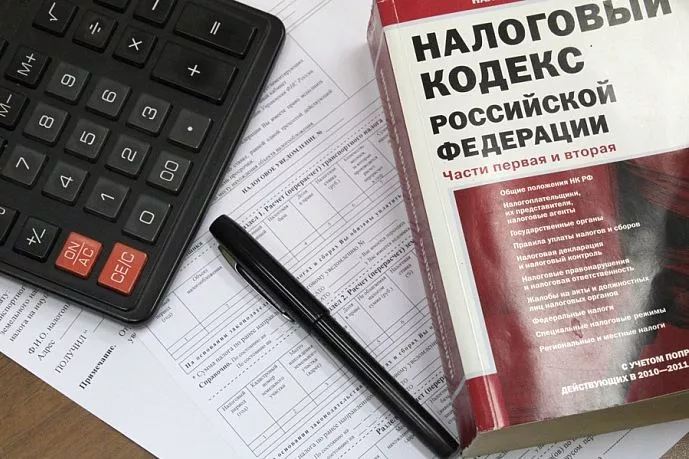 Налоги ИП. Какой налоговый режим выбрать ИП?