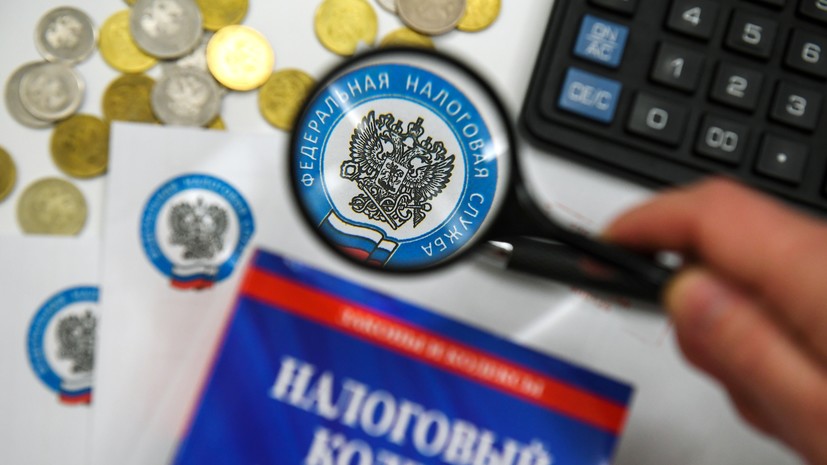 Системы налогообложения: выбор для вашего бизнеса