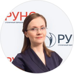 Литвинова Анастасия Александровна