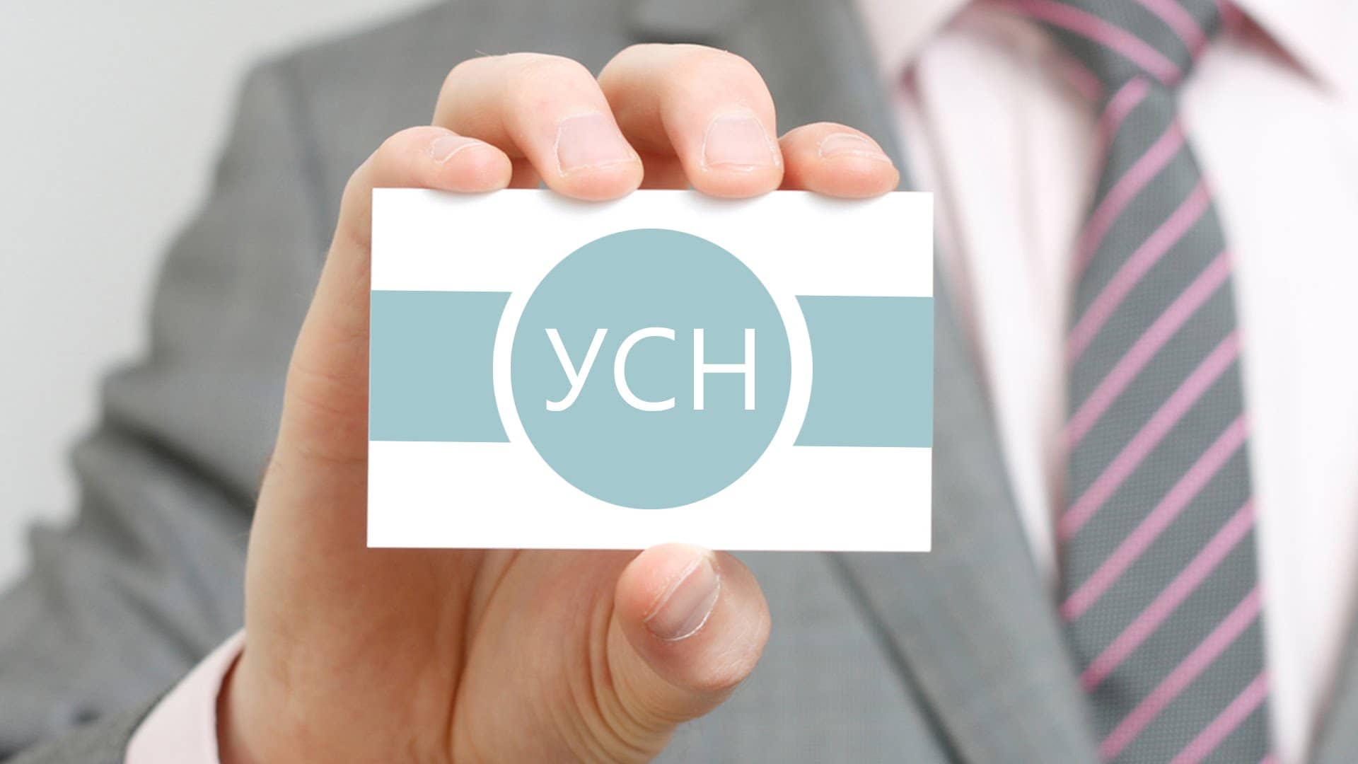 Сможет ли компания работать на упрощенке, если потеряно уведомление