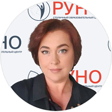 Антипенко Виктория Анатольевна